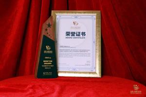 中國重汽狂攬多項權威獎項，背后隱藏哪些“致勝密碼”？