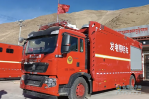 豪沃應(yīng)急救援力量，撐起西藏地震救援后勤生命線