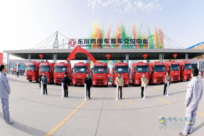 新春迎囍！東風(fēng)商用車兩家單位揭牌煥新開局