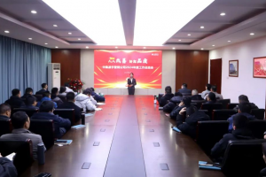 人人改善鑄品質(zhì)，凝心聚力啟新程：2025 中集凌宇營(yíng)銷再鑄輝煌
