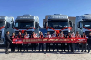 2025喜報頻傳！中國重汽豪沃重卡掀起全國交車熱潮！