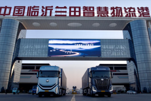 卡友共鑒！歐曼銀河全球價(jià)值品鑒之旅·臨沂站：科技與舒適的完美邂逅