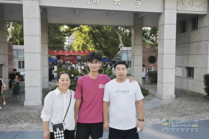 解放愛(ài)領(lǐng)航：錄取通知書背后的萬(wàn)里征程