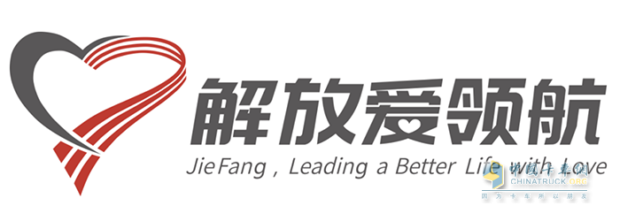 解放愛(ài)領(lǐng)航：錄取通知書背后的萬(wàn)里征程
