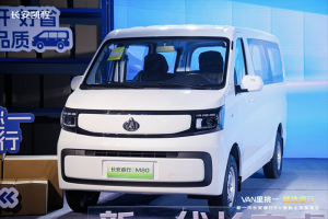VAN里挑一 就選睿行，新一代長安睿行EV寵粉上市，7.19萬元起