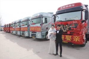 東風(fēng)商用車：這是最酷炫的婚車接親版本！不接受任何反駁！