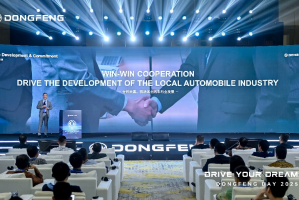 IT’S ALL ABOUT TRUST!—東風(fēng)商用車走進(jìn)雅加達(dá)， 東南亞DONGFENG DAY 2025盛大召開