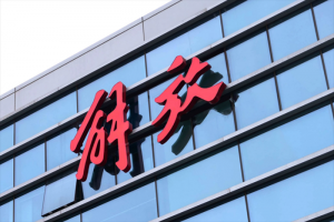 全力突破，首月告捷 一汽解放1月市場終端份額強勢領跑