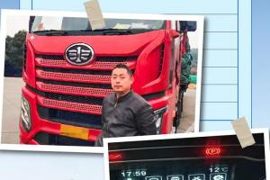百公里氣耗31.0kg！鄭師傅贊一汽解放J6V是致富路上好幫手