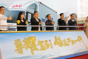 領(lǐng)先不止一代，帥鈴尊耀版全國(guó)首發(fā)上市