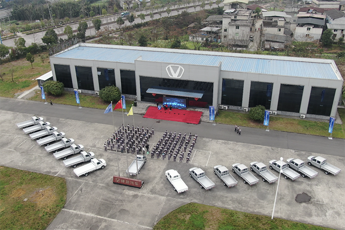 遵義鑄輝煌，角馬啟新航 成功汽車遵義工廠角馬柴油車出口沙特首發(fā)儀式圓滿舉行