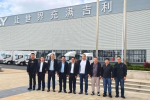 亞特重工與吉利遠程新能源商用車達成合作備忘錄，共建房車智慧供應(yīng)鏈