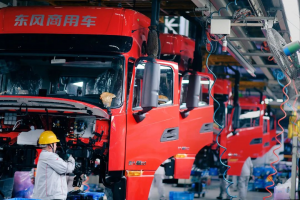 東風(fēng)商用車：乘勢(shì)而上！高產(chǎn)突破進(jìn)行時(shí)