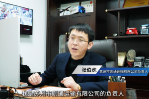 策馬揚鞭共奮蹄！乘龍卡車助用戶騰飛