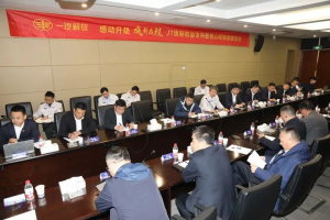 解放J7經(jīng)銷商座談會在動力總成事業(yè)部召開
