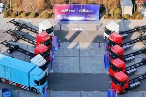 陜汽新明珠載貨車新品上市發(fā)布