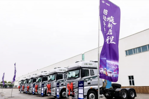 一汽解放J7煥新權(quán)益發(fā)布會暨J7百萬公里客戶再聚首活動成功舉行