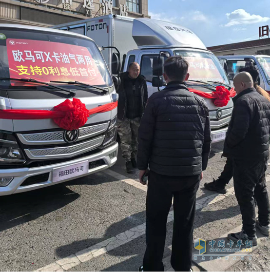 歐馬可X夢(mèng)想版氣體機(jī)遼寧上市！東北創(chuàng)富再添綠色新引擎