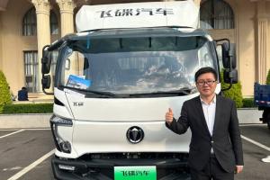 在云南市場備受歡迎 飛碟新能源汽車如何成就“三好學(xué)生”？