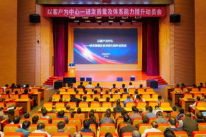 以客戶為中心！東風(fēng)商用車(chē)奮力提升研發(fā)質(zhì)量及體系能力