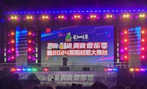 為豐收保駕護航！藍擎輕卡攜系列車型助中國農(nóng)民豐收節(jié)添動力！