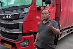 汽車(chē)配件運(yùn)輸28年 江淮格爾發(fā)讓他從跟車(chē)變老板