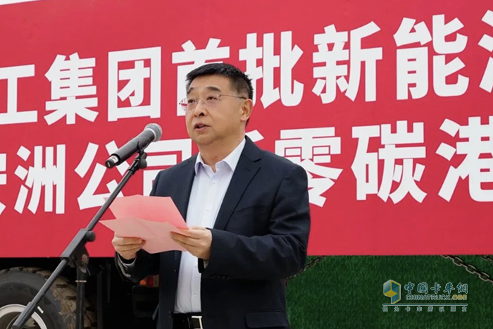 徐工