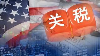 美國(guó)對(duì)進(jìn)口汽車加征25%關(guān)稅 對(duì)中國(guó)商用車有影響嗎