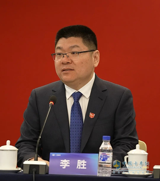 一汽解放2024年度業(yè)績交流會圓滿舉行