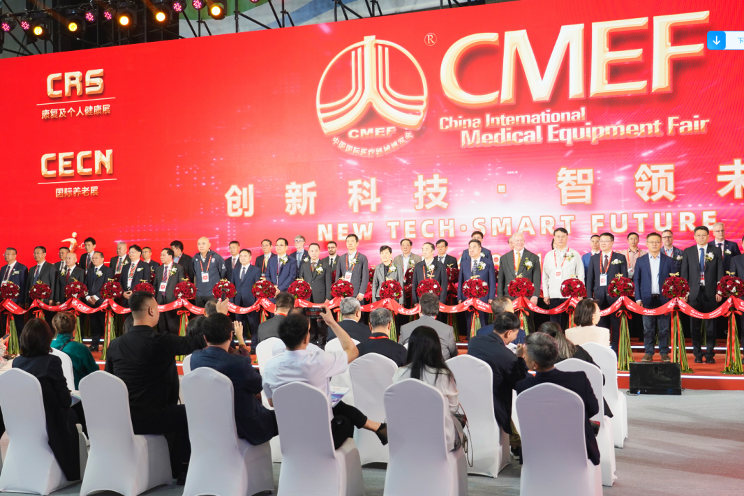 宇通醫(yī)療車(chē)矩陣綻放第91屆（CMEF）中國(guó)國(guó)際醫(yī)療器械博覽會(huì)，科技創(chuàng)新驅(qū)動(dòng)健康未來(lái)！