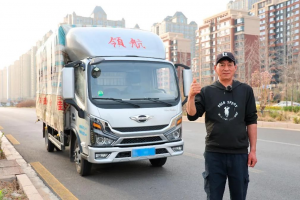 領(lǐng)航大G-LNG 輕卡全場(chǎng)景實(shí)戰(zhàn)：開(kāi)啟物流行業(yè)價(jià)值革新征程