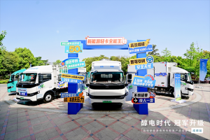 助力用戶雙贏 遠(yuǎn)程新能源商用車有兩把“刷子”