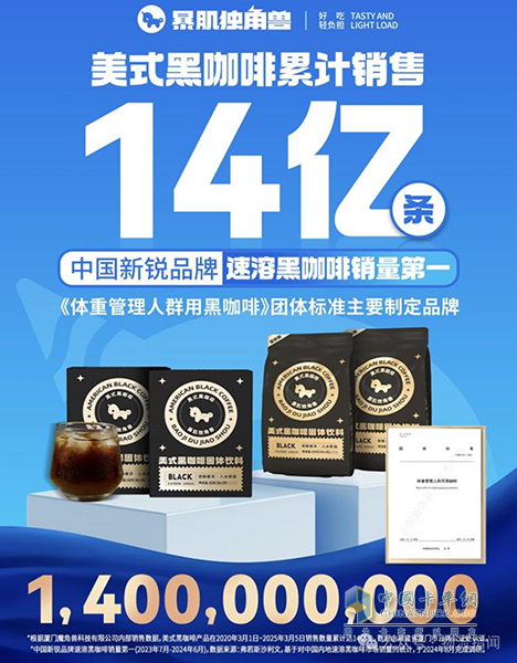 極兔云倉，新消費品牌的"物流外掛"？
