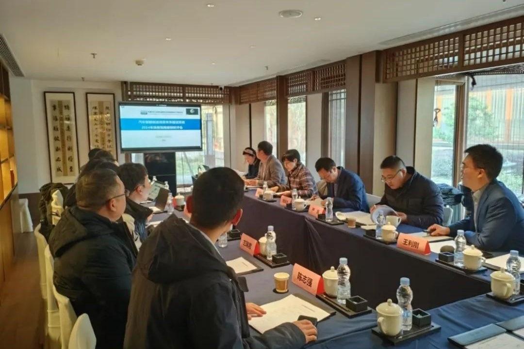 江鈴股份牽頭制定行業(yè)智能制造場景指南
