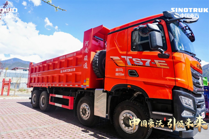 中國(guó)重汽豪沃TS7自卸車：基建