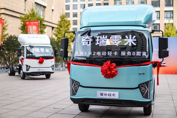 4月25日！奇瑞商用車零米輕卡百萬公里定制版重磅上市！