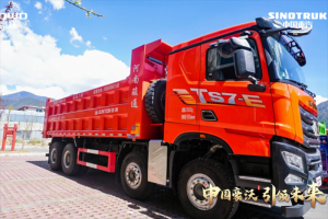 中國重汽豪沃TS7自卸車：基建