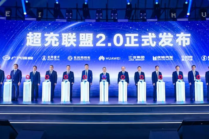 充電5分鐘100公里！徐工汽車攜手華為邁向“兆瓦超充新時代”