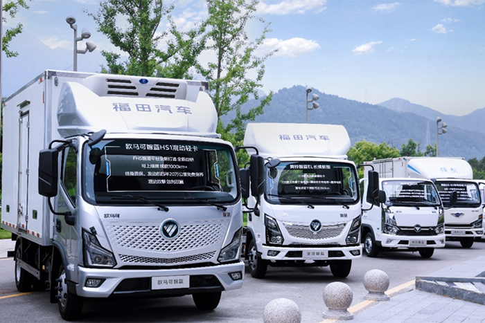 福田汽車ESG報告發(fā)布 可持續(xù)發(fā)展推動綠色能源轉(zhuǎn)型