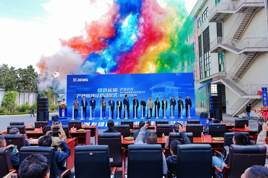 百臺交付！徐工新能源重卡滿電奔赴祖國西南