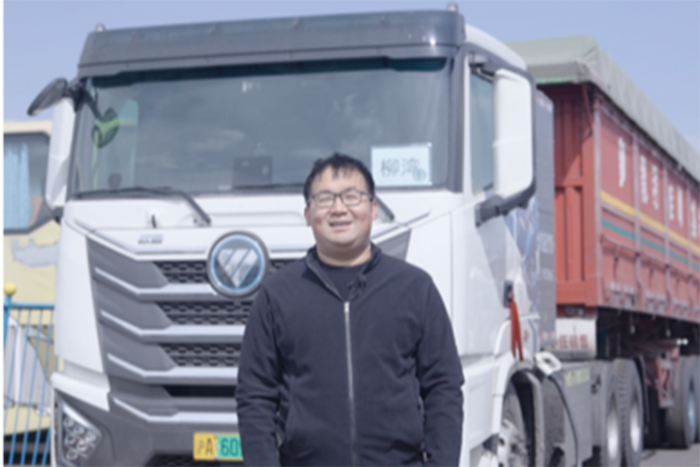 單月立省15000元！山西霍州卡友分享歐曼星翼純電牽引車的“經(jīng)濟賬”