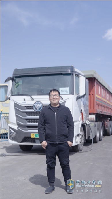 單月立省15000元！山西霍州卡友分享歐曼星翼純電牽引車的“經(jīng)濟賬”