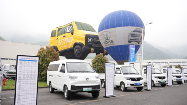 2025年成功汽車出口目標劍指15000輛