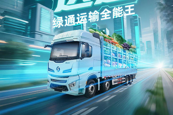 陜汽X6000載貨車，搶“鮮”送達，綠通運輸全能王!