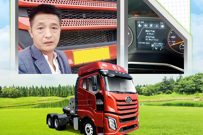 解放J6V牽引車，助力用戶每一公里都跑出更高收益！