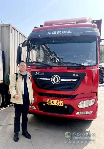 跟車同行探需求 品質(zhì)共贏促提升 營(yíng)銷事業(yè)部“跟車同行 品質(zhì)共贏”勞動(dòng)競(jìng)賽火熱進(jìn)行中