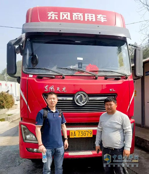 跟車同行探需求 品質(zhì)共贏促提升 營(yíng)銷事業(yè)部“跟車同行 品質(zhì)共贏”勞動(dòng)競(jìng)賽火熱進(jìn)行中