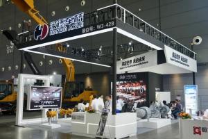 這陣容絕了！漢德車橋亮相第四屆國際工程機(jī)械展！