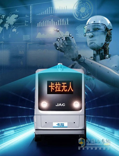 與時俱進，江淮1卡以技術創(chuàng)新鑄就時代榮光