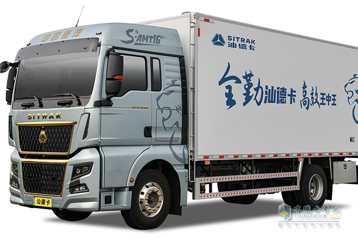 冷鏈人不能錯(cuò)過(guò)的一款車！汕德卡G7H冷藏車：減少疲憊，收益翻倍！